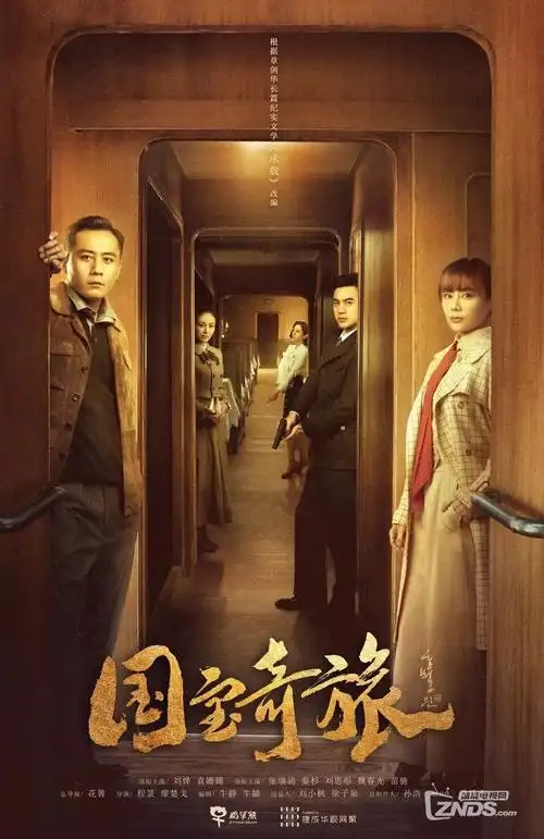 短剧单集时长与完播率关系分析